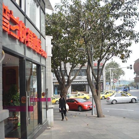Chongqing Sipulan Express Hotel Exterior foto